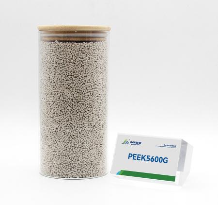 PEEK5600G粒子