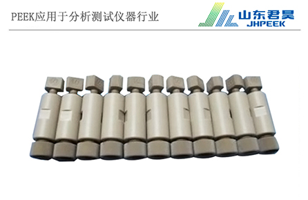 6.3、PEEK变径二通.jpg