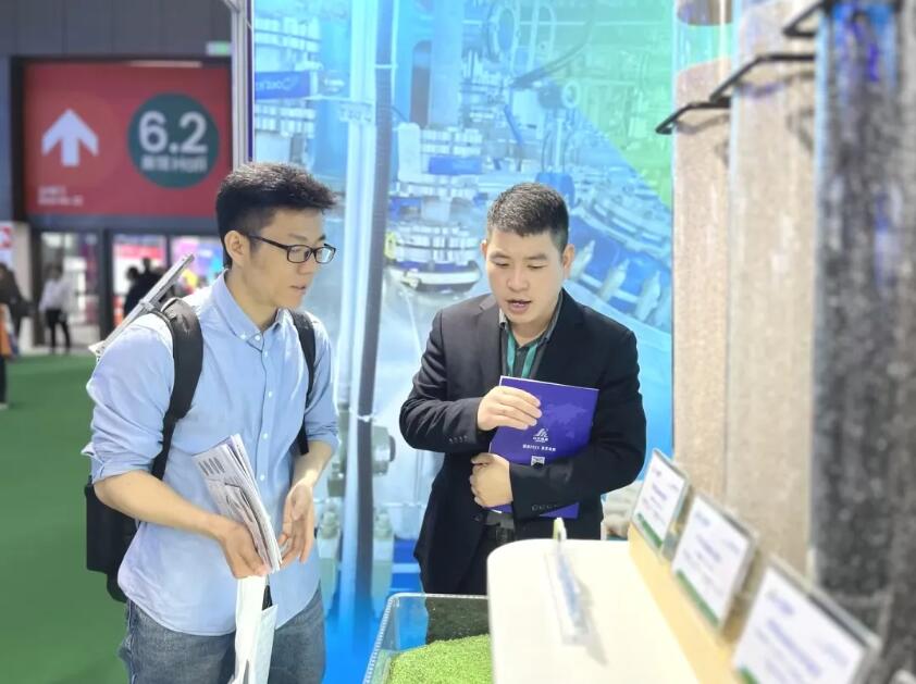 山东君昊chinaplas2024