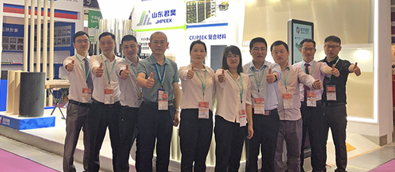 不忘初心，砥砺前行！