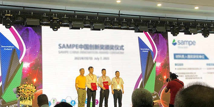 连续CF/PEEK复合材料——国内新的研究热点