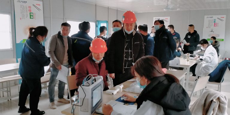 山东君昊积极开展职业病健康查体