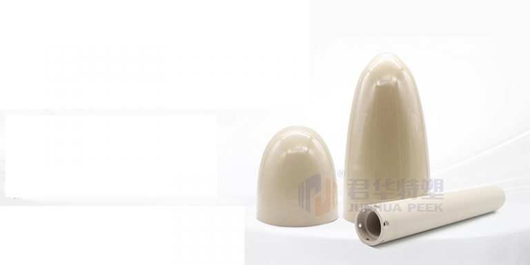 PEEK在雷达天线罩上的运用