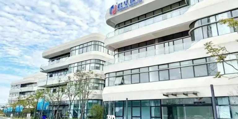 君华助力区域能级跃升