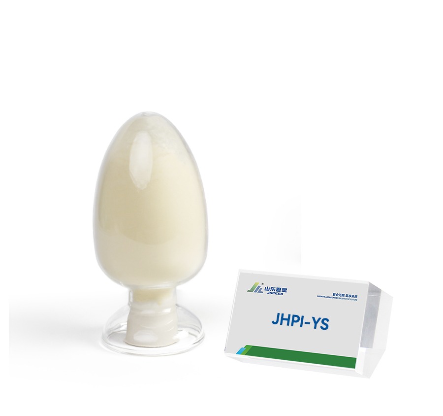 JHPI-YS粉末