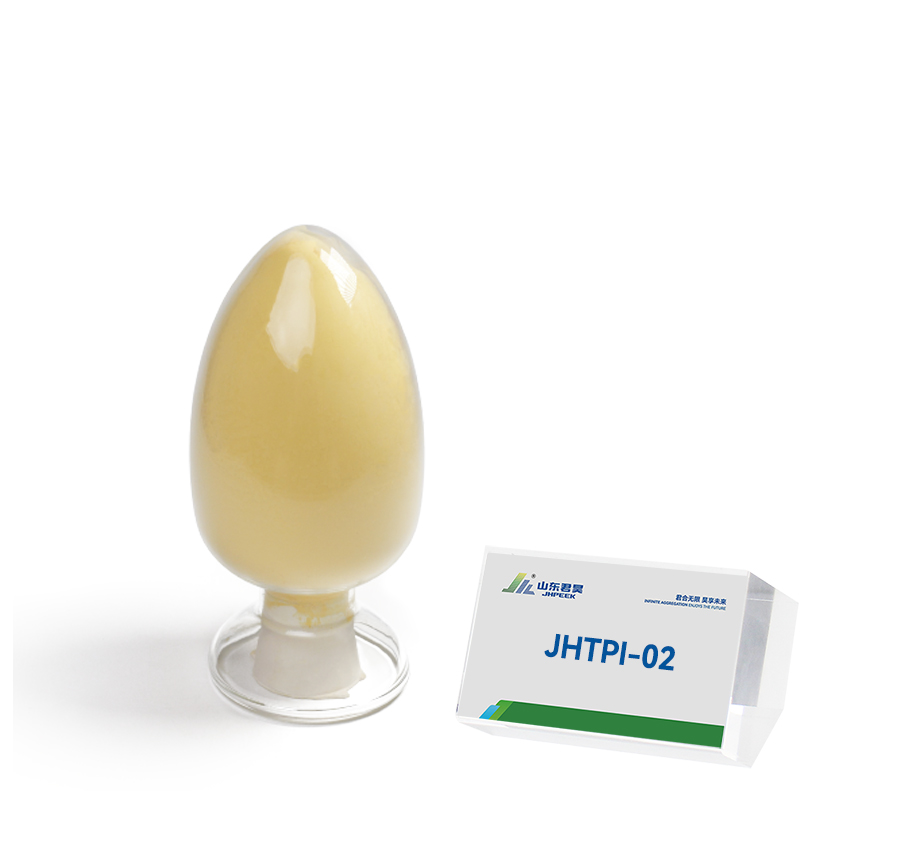 JHTPI-02粉末